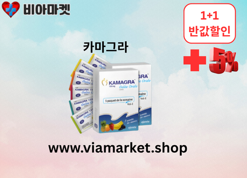 https://viamarket.shop/